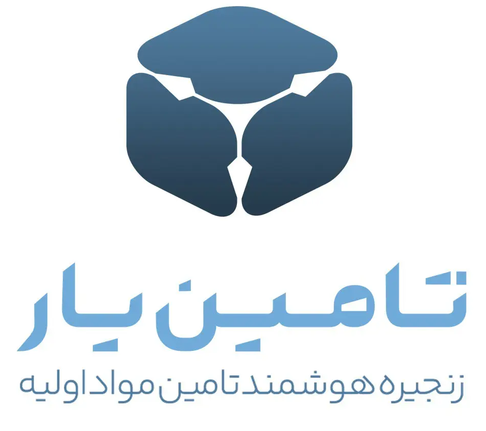 تامین یار لوگو