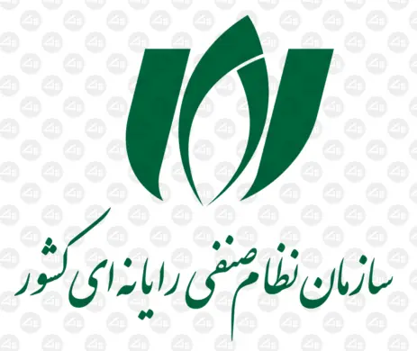 سازمان نظام صنفی